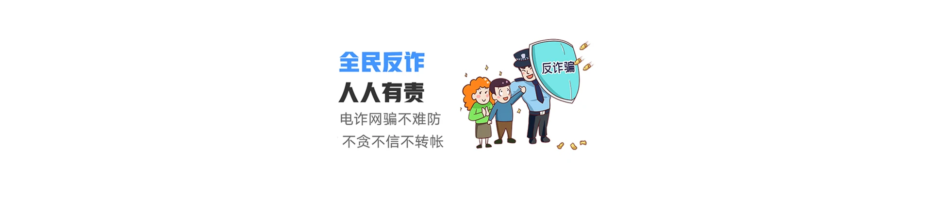 红桥区联通宽带